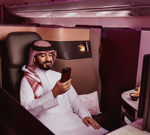 سجّل الدخول إلى حسابك