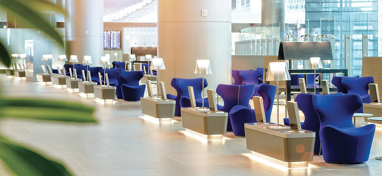 Al Mourjan Business Lounge