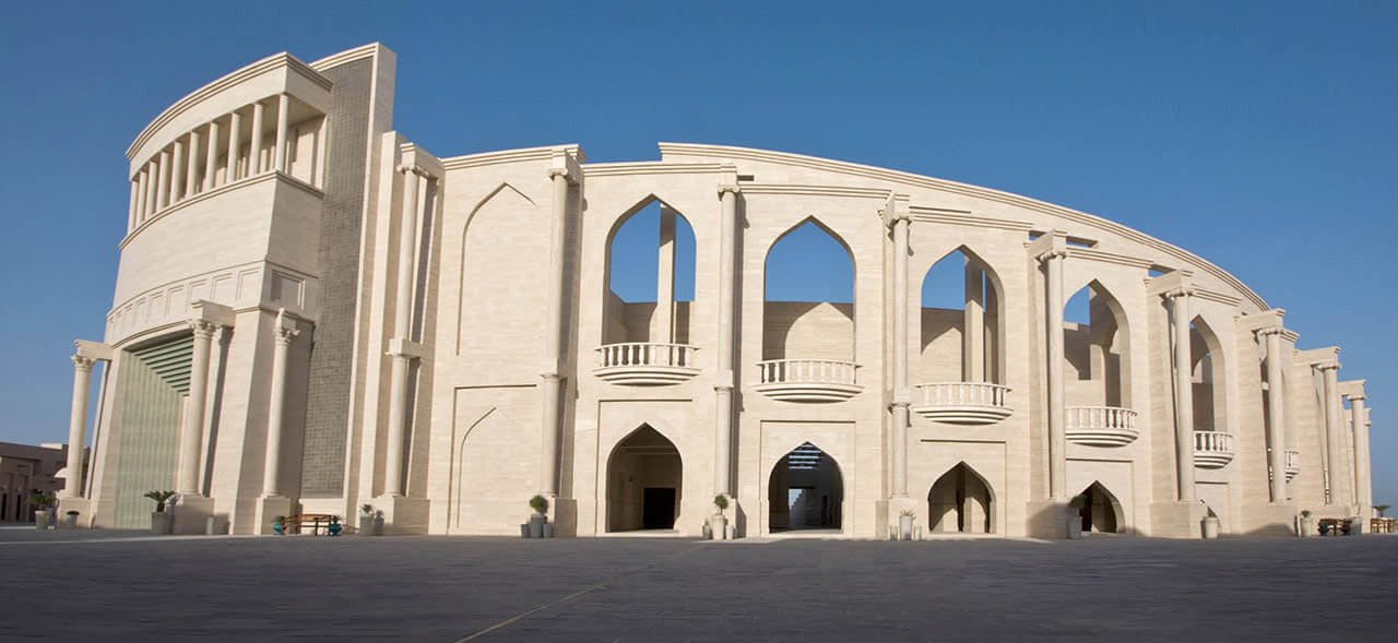 Katara Cultural Village image