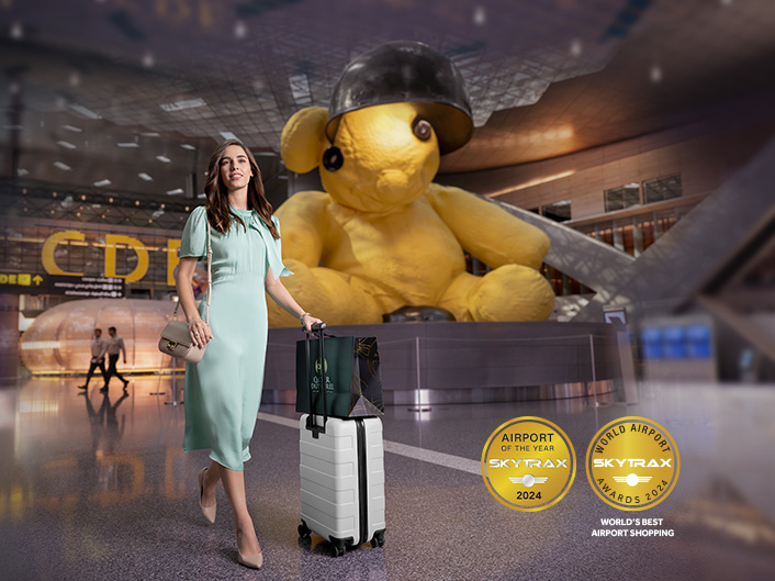 Sorpréndase con el Mejor Aeropuerto del Mundo