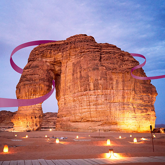 AlUla image