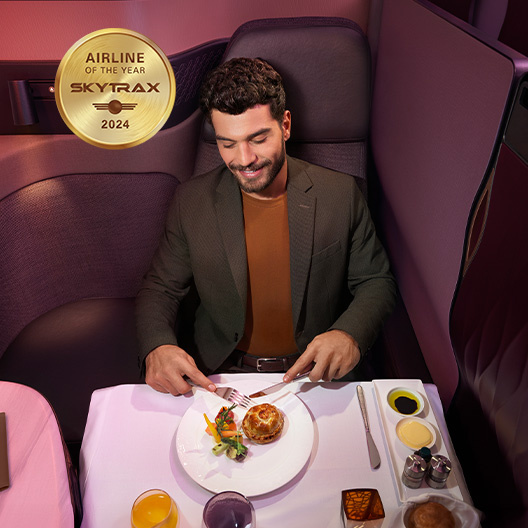 World's Best Business Class image