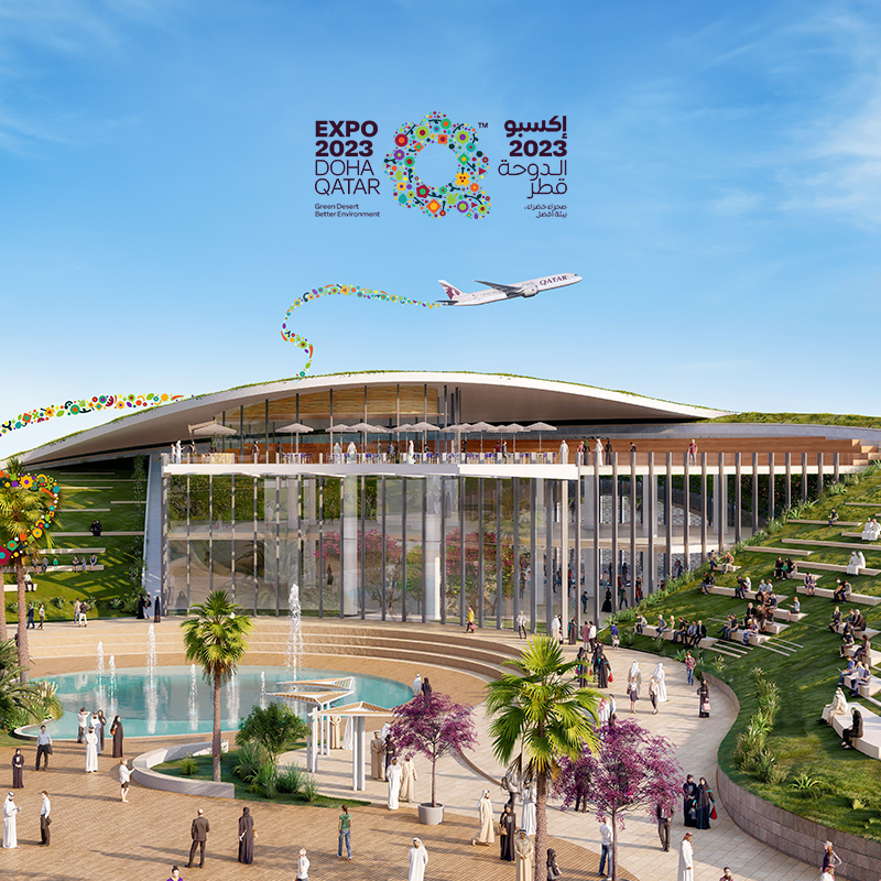 Join us in Doha for Expo 2023 image